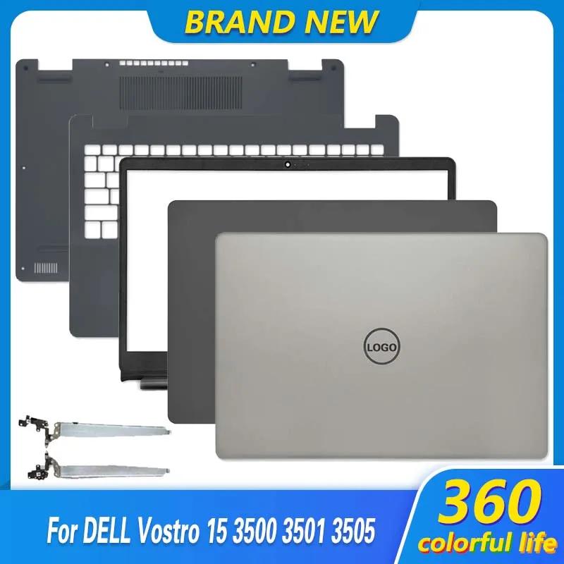 Dell Vostro 15 3500 3501 3505 LCD ũ ĸ Ŀ,    Ʈ  ϴ ̽, CŸ, ǰ Ʈ ̽